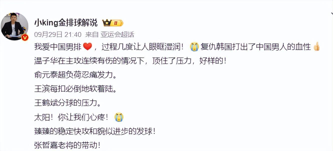 了解因为bevictor伟德官网将顾客就是上帝这一准则作为公司的最高准则