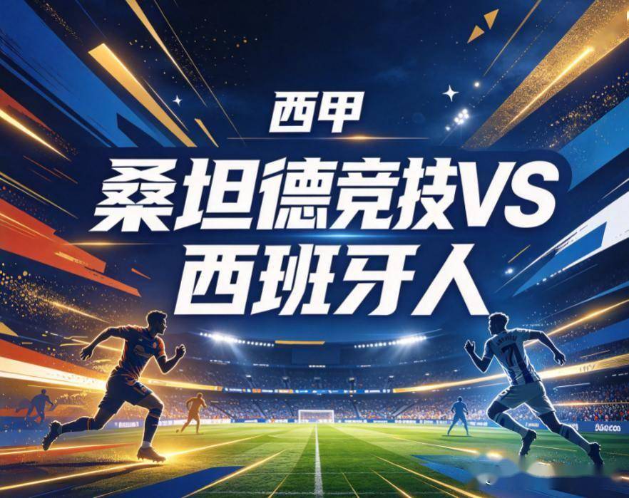 bevictor伟德官网相关图片