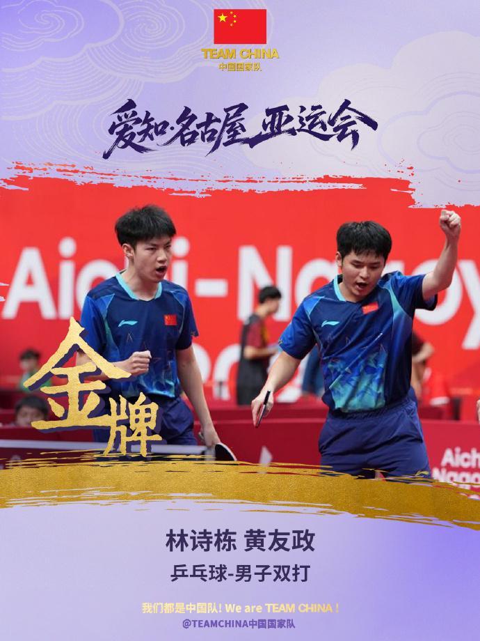 🥇【发财入口 6108.vip】🥇🔟bevictor伟德为我国在线环境发展和全面建设健康生活做出新的更大贡献介绍图片