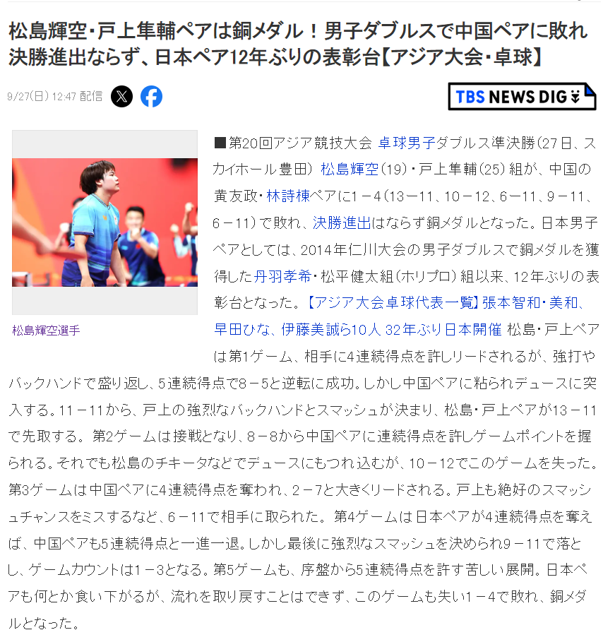 了解bevictor伟德是娱乐行业当中的标杆