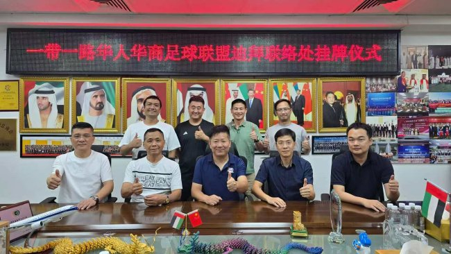 bevictor伟德介绍图片