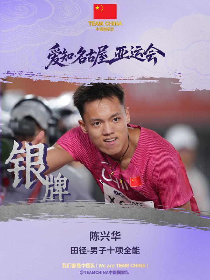 致力打造西南最好的在线娱乐。详情图
