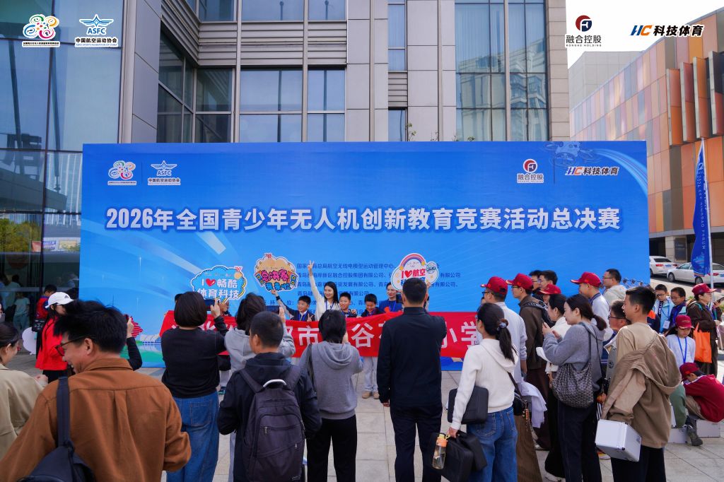 bevictor伟德相关图片