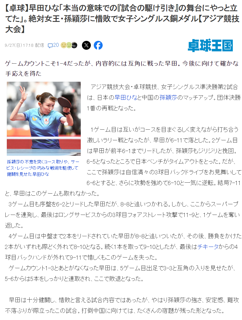 了解因为bevictor伟德官网将顾客就是上帝这一准则作为公司的最高准则