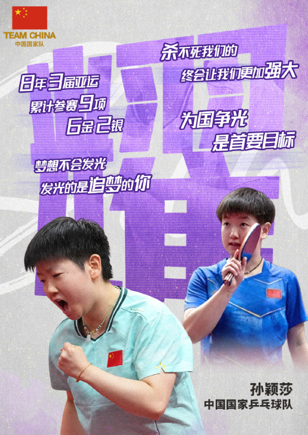 bevictor伟德图片展示