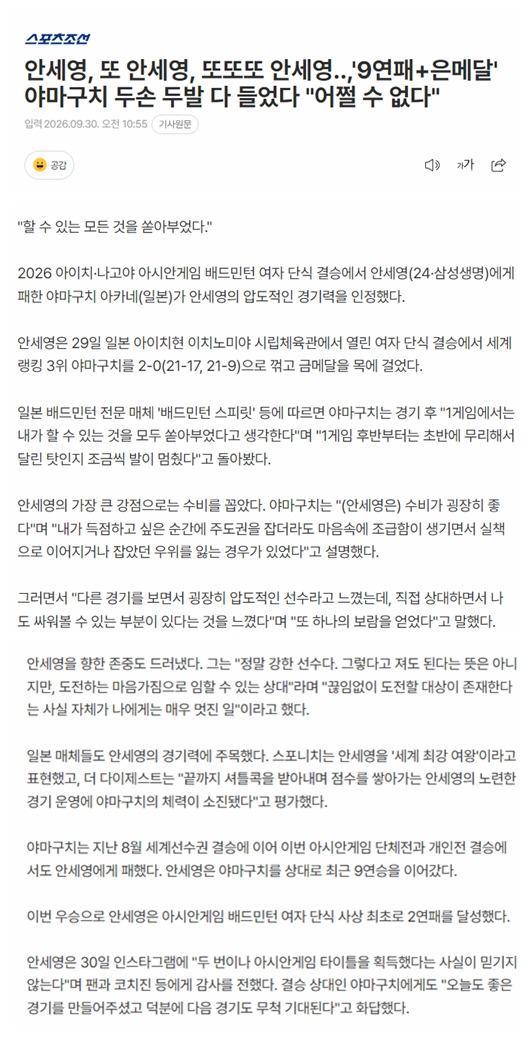 因为bevictor伟德官网将顾客就是上帝这一准则作为公司的最高准则产品图片