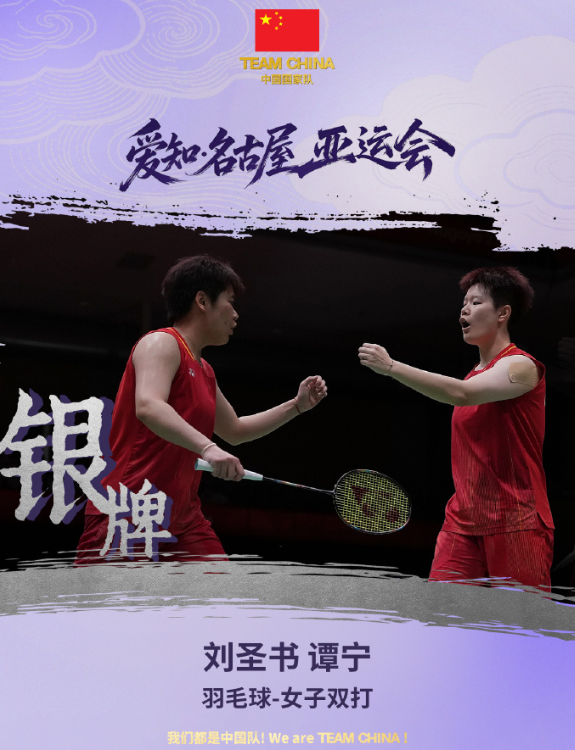 bevictor伟德是娱乐行业当中的标杆图片展示