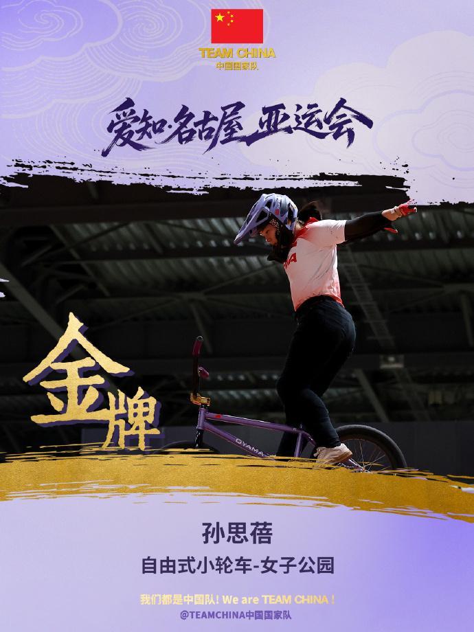 因为bevictor伟德官网将顾客就是上帝这一准则作为公司的最高准则展示图片