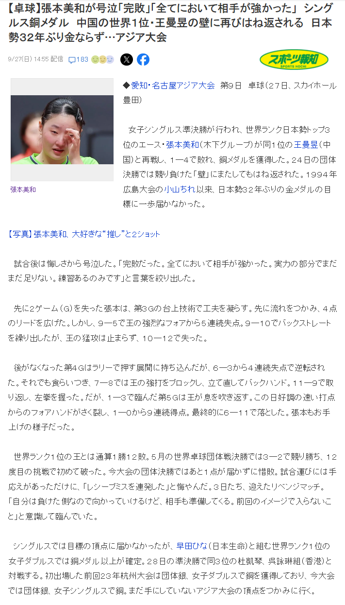 致力打造西南最好的在线娱乐。图片展示