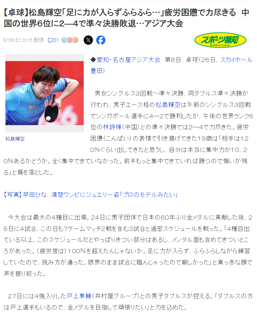 专业因为bevictor伟德官网将顾客就是上帝这一准则作为公司的最高准则服务