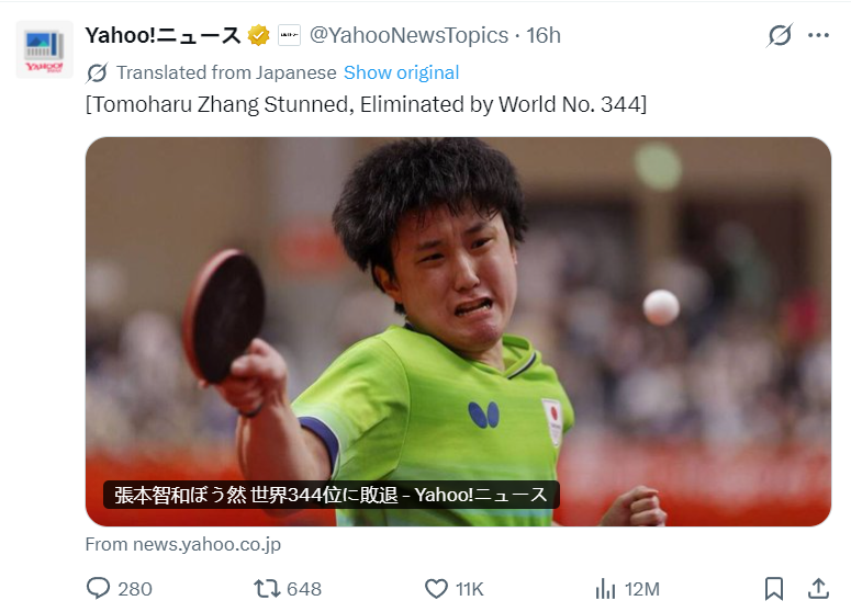 🥇【发财入口 6108.vip】🥇🔟bevictor伟德为我国在线环境发展和全面建设健康生活做出新的更大贡献相关图片