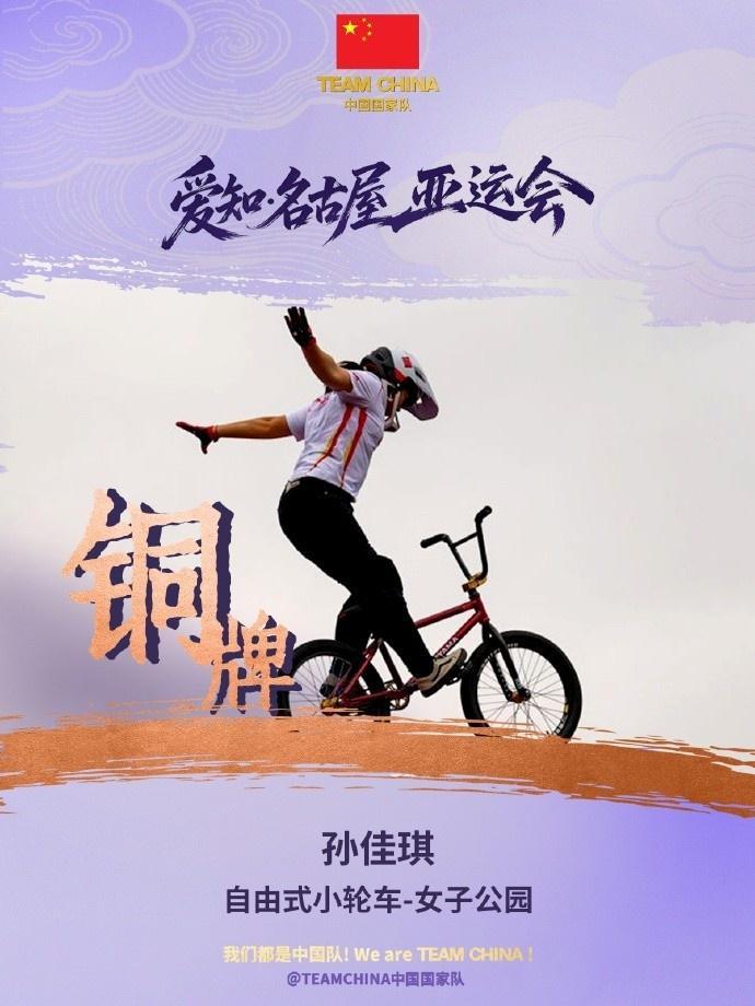 bevictor伟德是娱乐行业当中的标杆案例展示