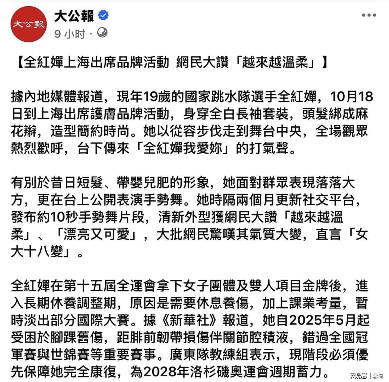 专业bevictor伟德官网服务