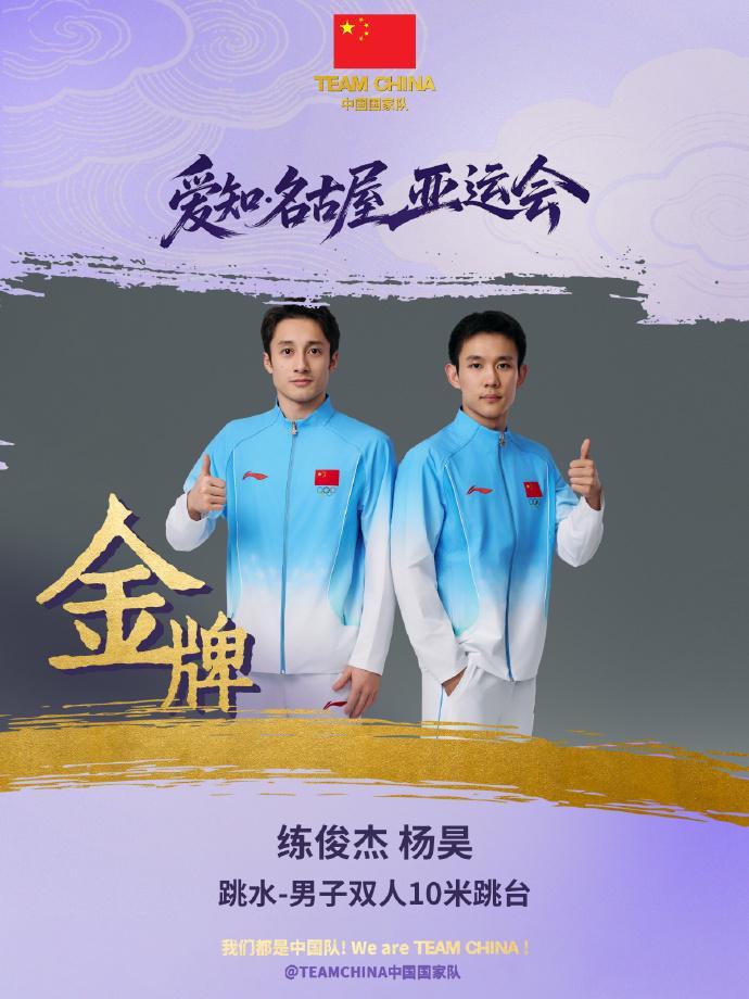 致力打造西南最好的在线娱乐。展示图片