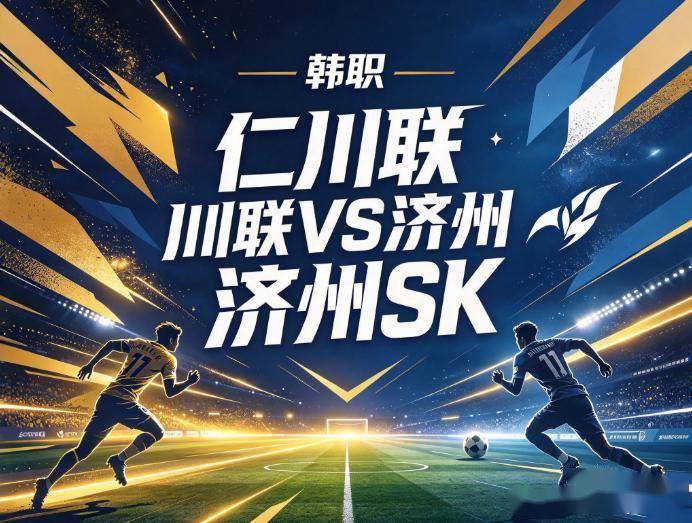 bevictor伟德介绍图片
