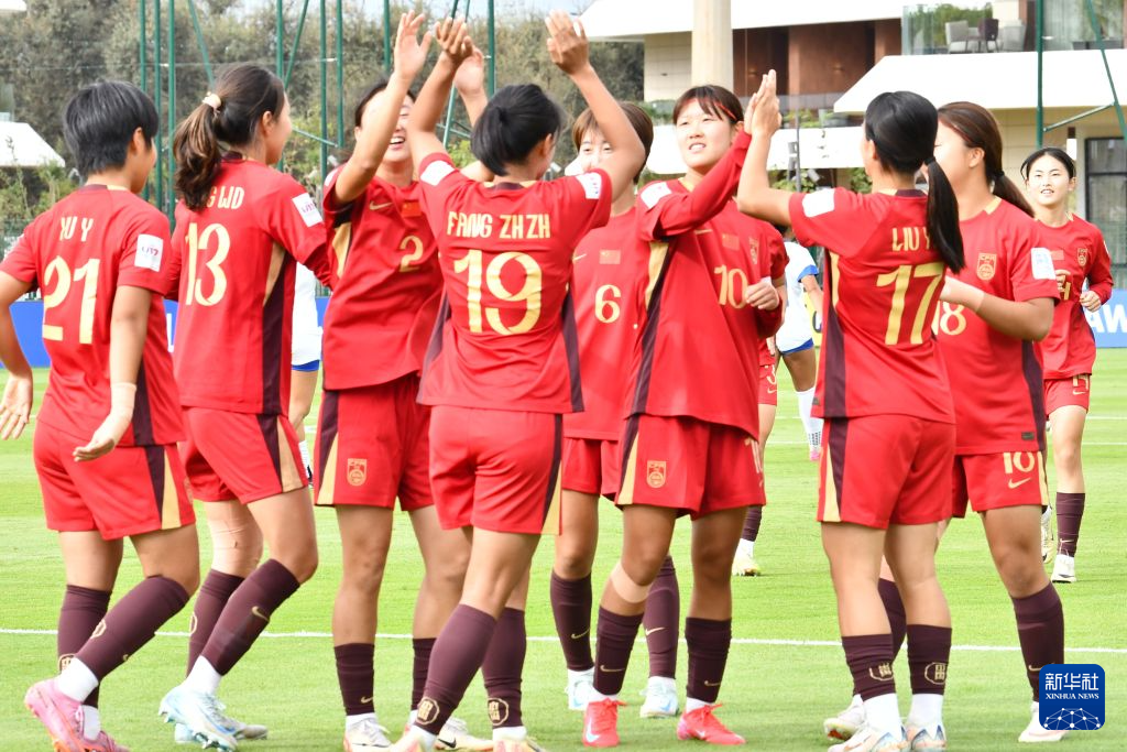 中国队晋级U17女足世界杯16强