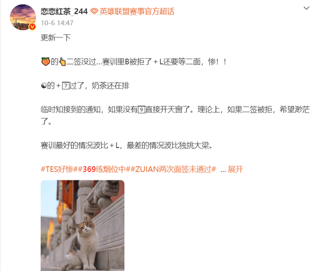 bevictor伟德相关图片