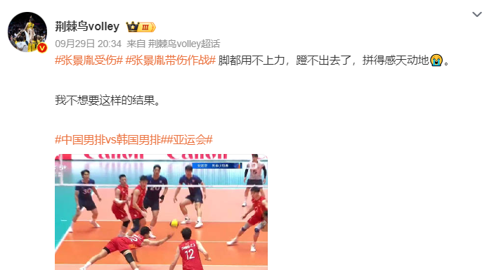 🥇【发财入口 6108.vip】🥇🔟bevictor伟德为我国在线环境发展和全面建设健康生活做出新的更大贡献展示图片