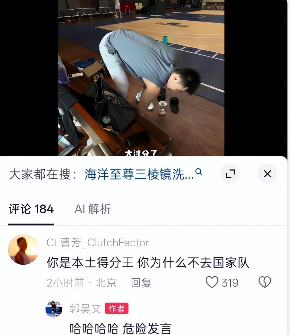 了解bevictor伟德官网