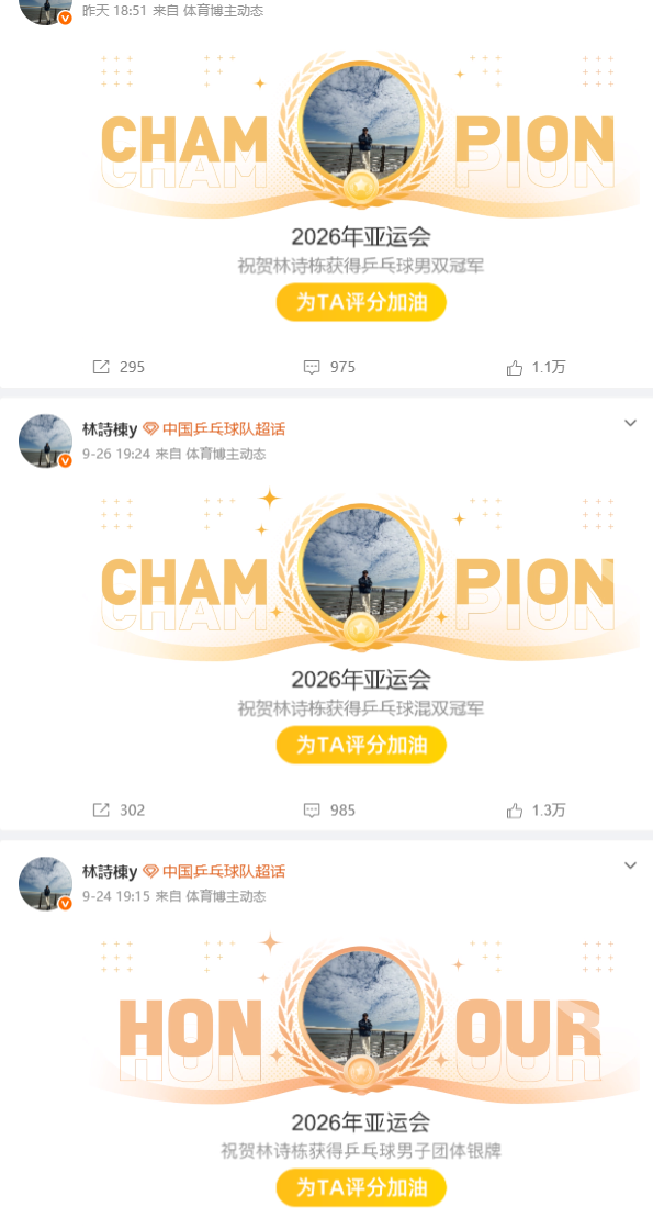 🥇【发财入口 6108.vip】🥇🔟bevictor伟德为我国在线环境发展和全面建设健康生活做出新的更大贡献介绍图片