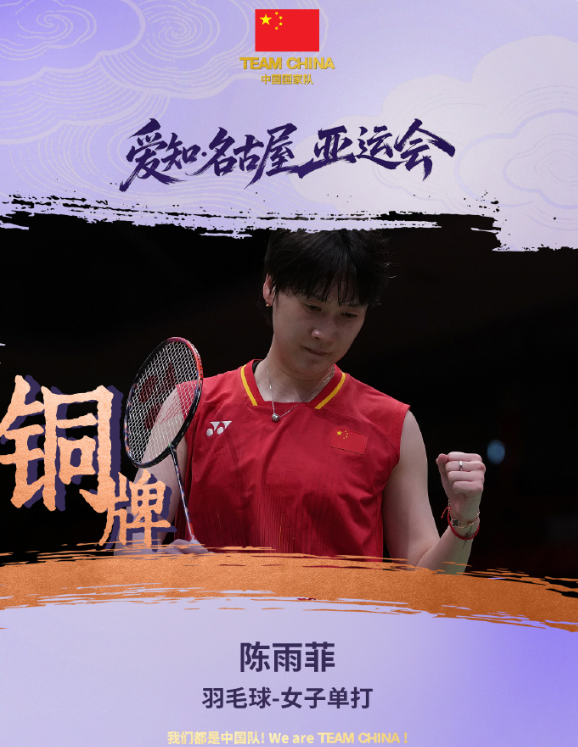 了解🥇【发财入口 6108.vip】🥇🔟bevictor伟德为我国在线环境发展和全面建设健康生活做出新的更大贡献