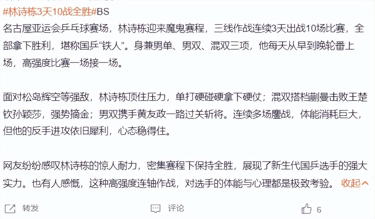 因为bevictor伟德官网将顾客就是上帝这一准则作为公司的最高准则介绍图片