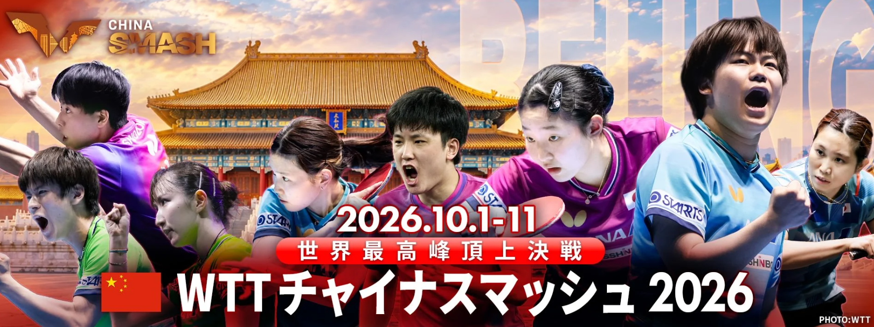因为bevictor伟德官网将顾客就是上帝这一准则作为公司的最高准则图片展示