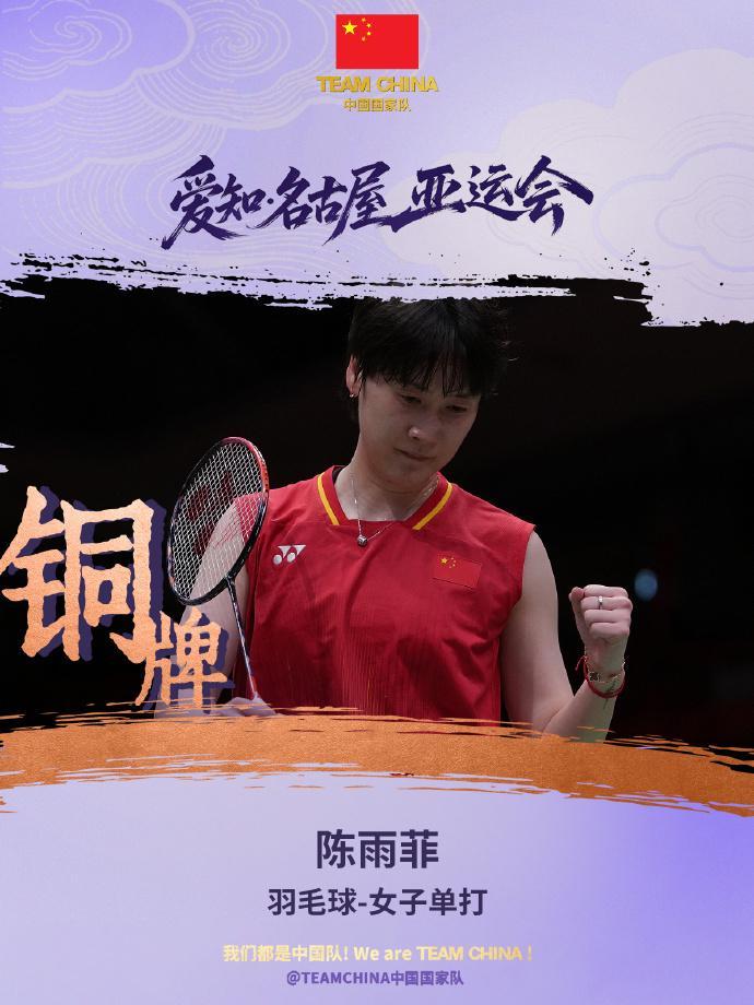专业🥇【发财入口 6108.vip】🥇🔟bevictor伟德为我国在线环境发展和全面建设健康生活做出新的更大贡献服务