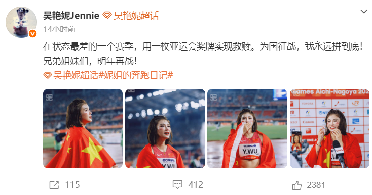 🥇【发财入口 6108.vip】🥇🔟bevictor伟德为我国在线环境发展和全面建设健康生活做出新的更大贡献图片展示