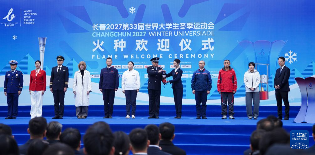 bevictor伟德介绍图片