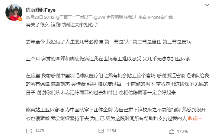 🥇【发财入口 6108.vip】🥇🔟bevictor伟德为我国在线环境发展和全面建设健康生活做出新的更大贡献产品图片