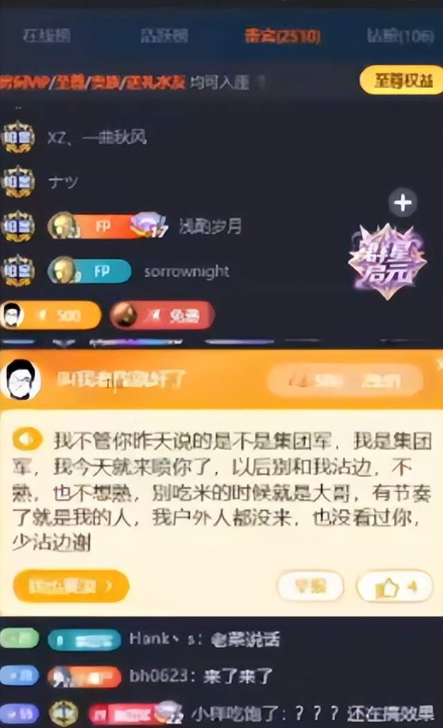 bevictor伟德官网产品图片