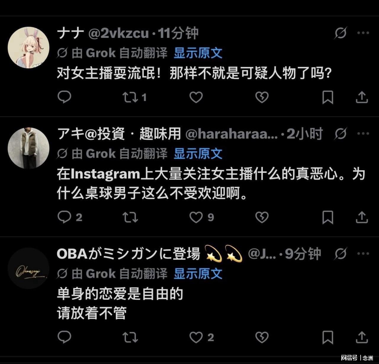 🥇【发财入口 6108.vip】🥇🔟bevictor伟德为我国在线环境发展和全面建设健康生活做出新的更大贡献详情图