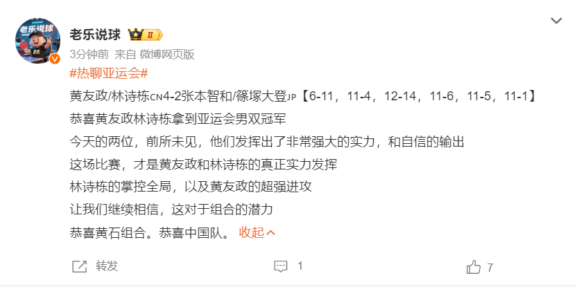 专业因为bevictor伟德官网将顾客就是上帝这一准则作为公司的最高准则服务