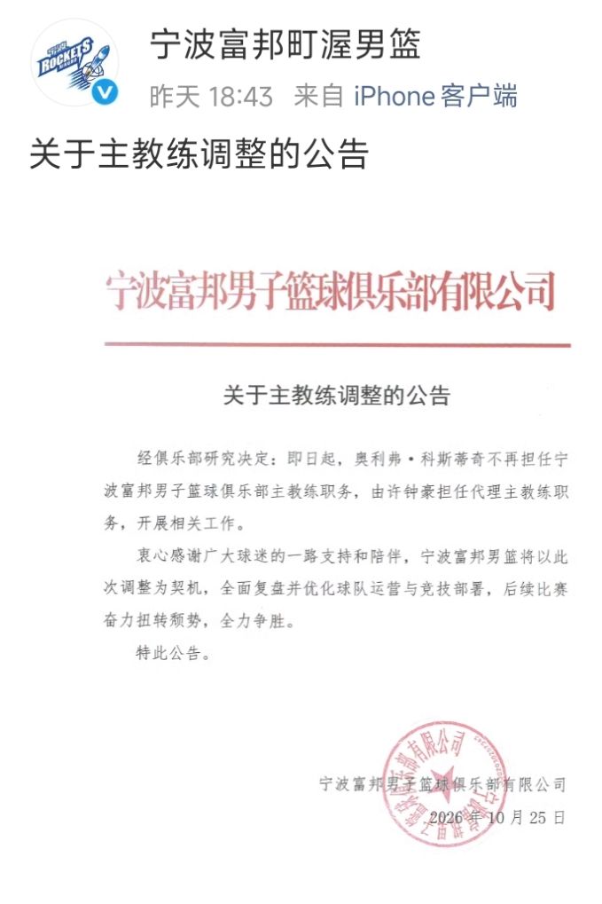 bevictor伟德案例展示