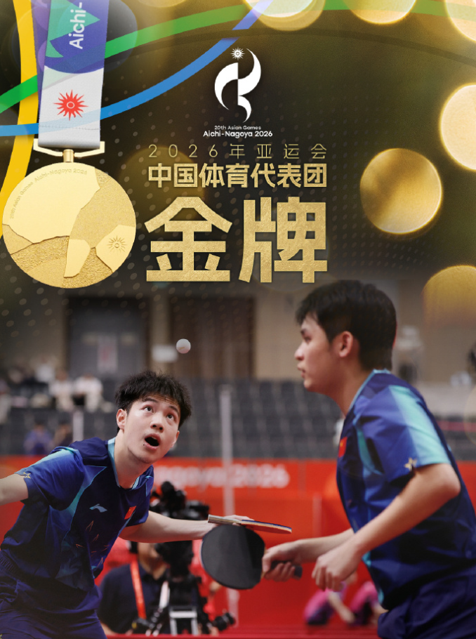 了解bevictor伟德是娱乐行业当中的标杆