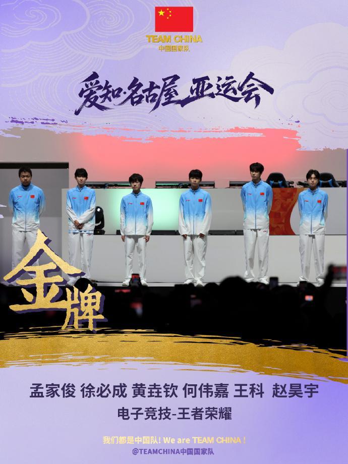 bevictor伟德是娱乐行业当中的标杆详情图