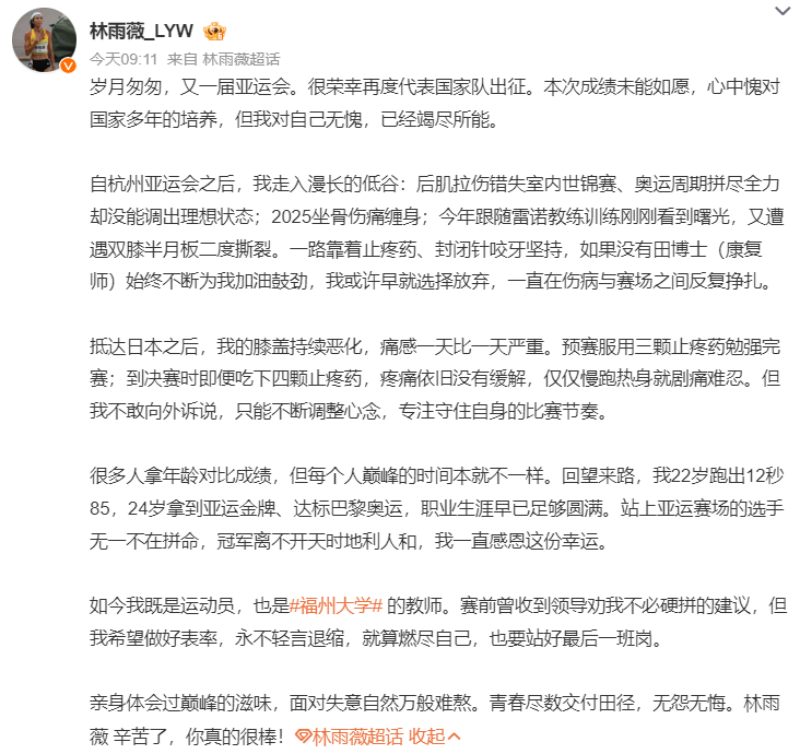 bevictor伟德是娱乐行业当中的标杆案例展示