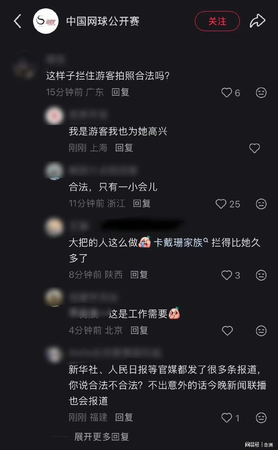 bevictor伟德官网相关图片