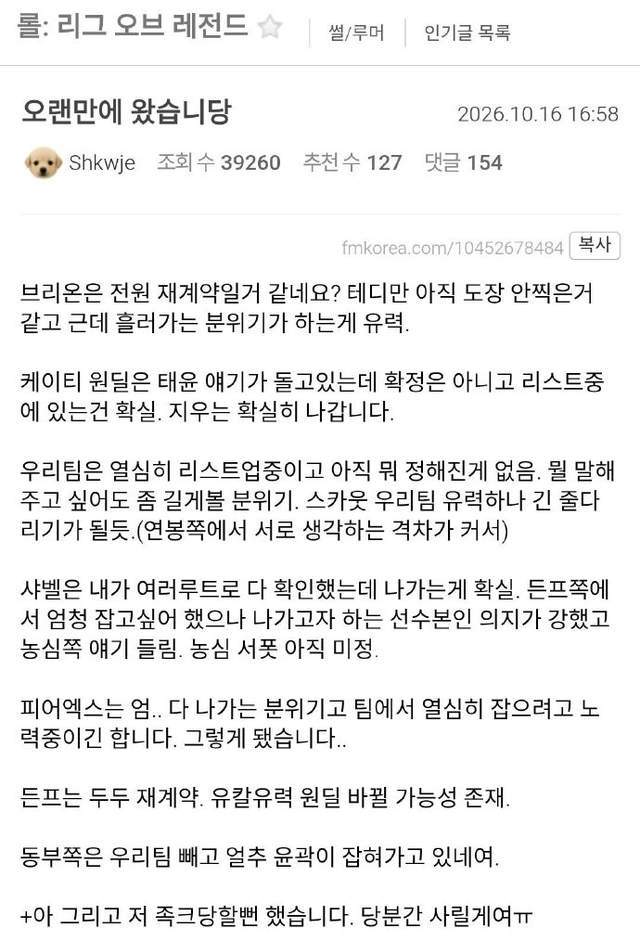 bevictor伟德官网展示图片