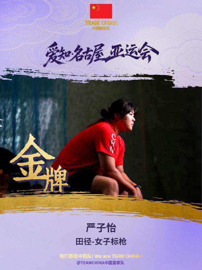 🥇【发财入口 6108.vip】🥇🔟bevictor伟德为我国在线环境发展和全面建设健康生活做出新的更大贡献介绍图片