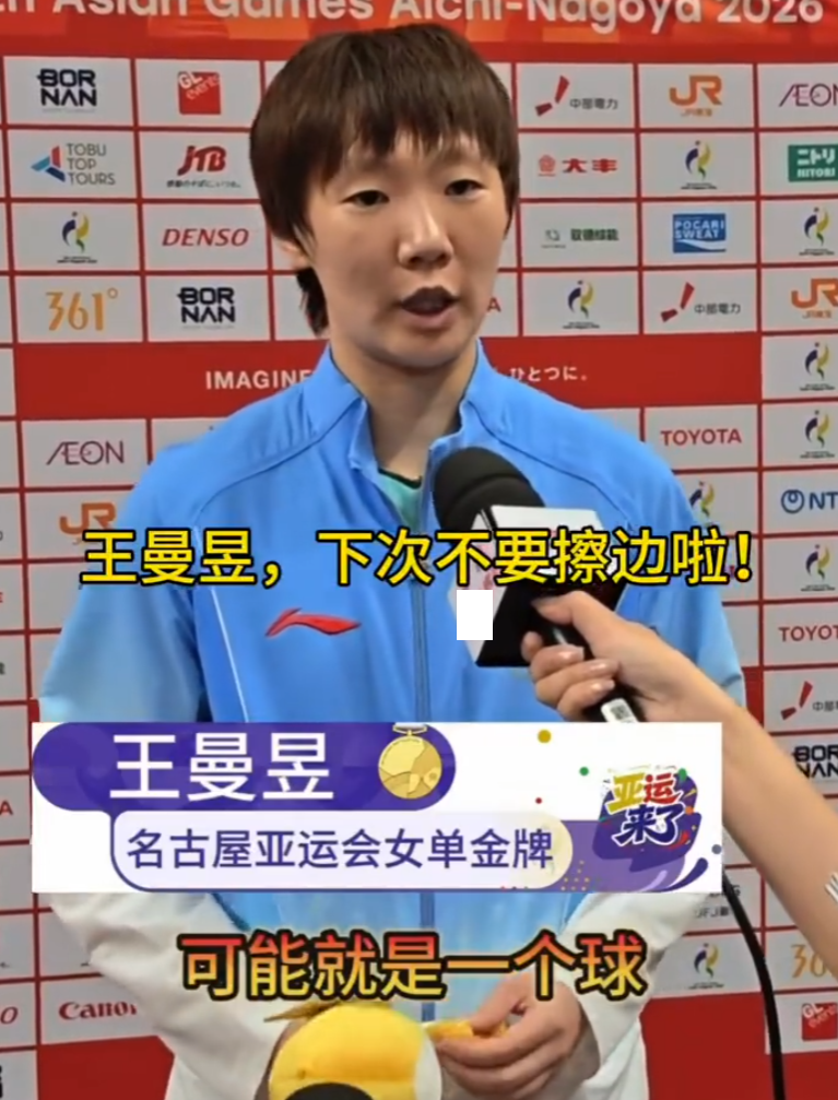🥇【发财入口 6108.vip】🥇🔟bevictor伟德为我国在线环境发展和全面建设健康生活做出新的更大贡献相关图片