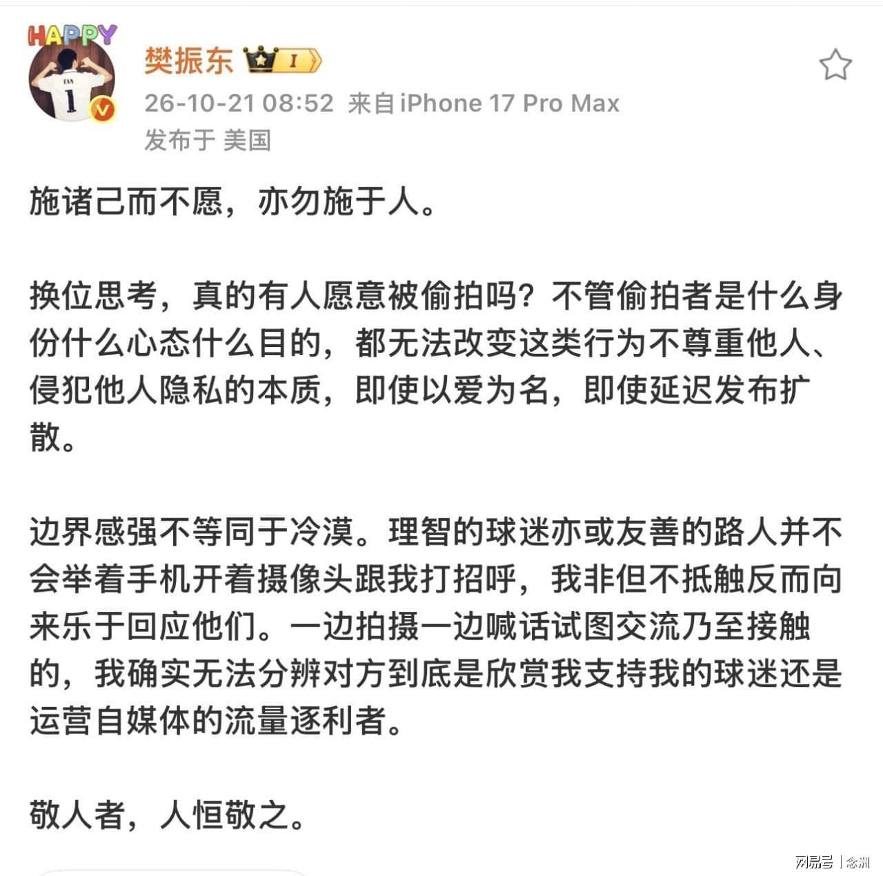 bevictor伟德官网图片展示