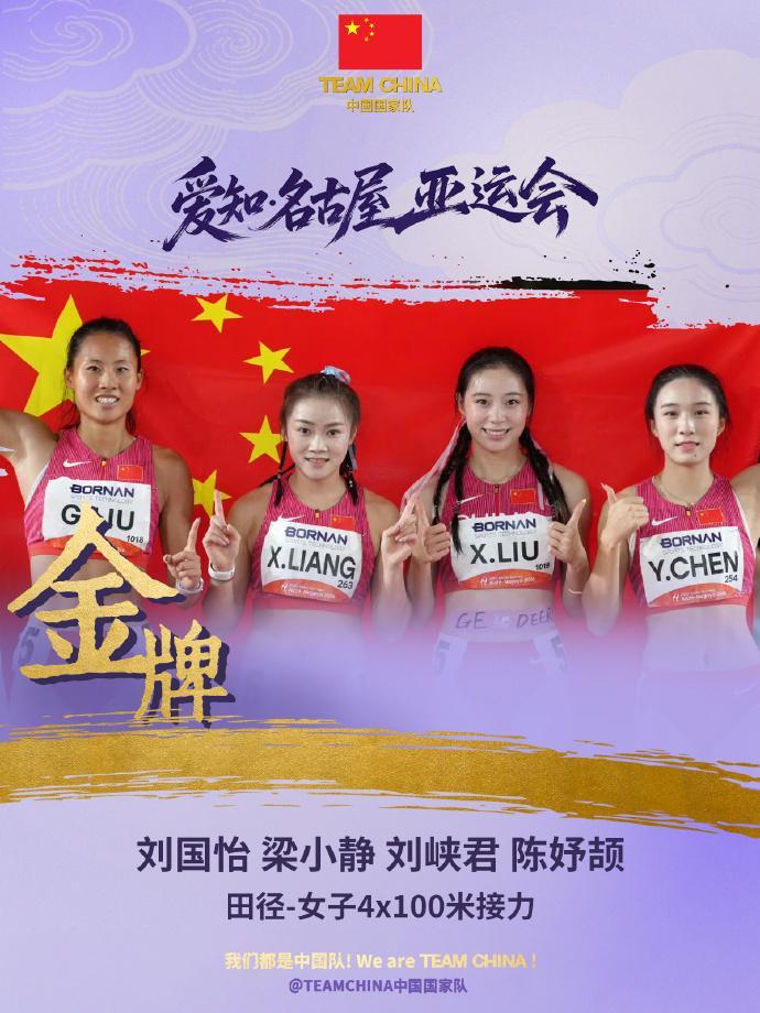 致力打造西南最好的在线娱乐。详情图