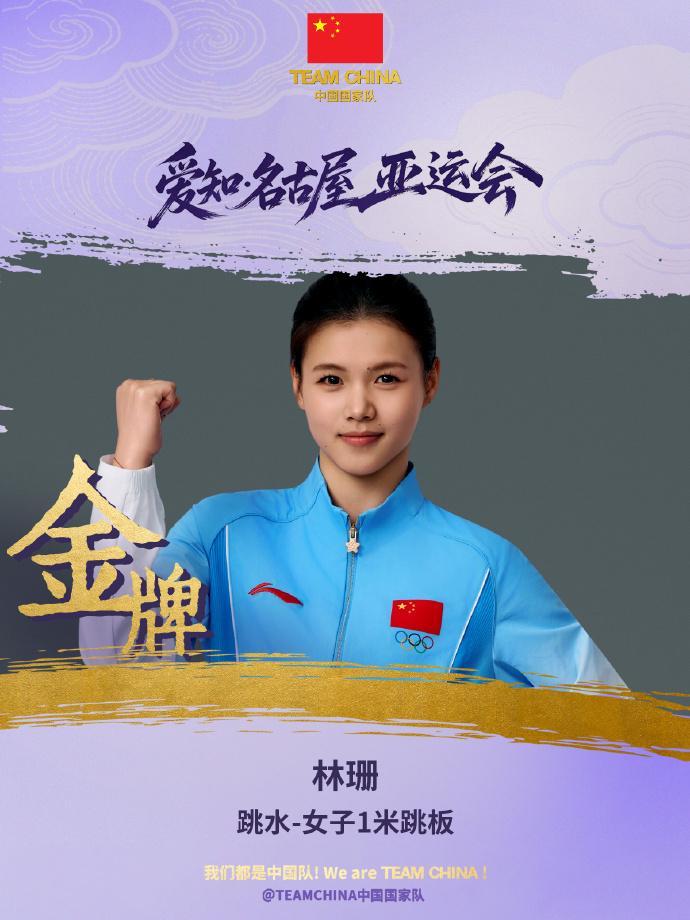 致力打造西南最好的在线娱乐。展示图片