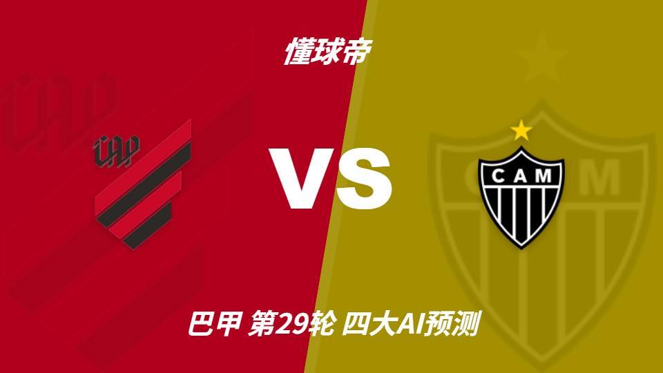 bevictor伟德官网案例展示