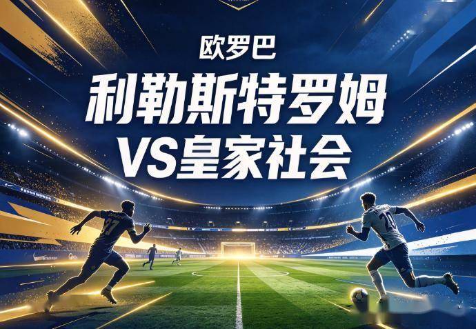 bevictor伟德案例展示