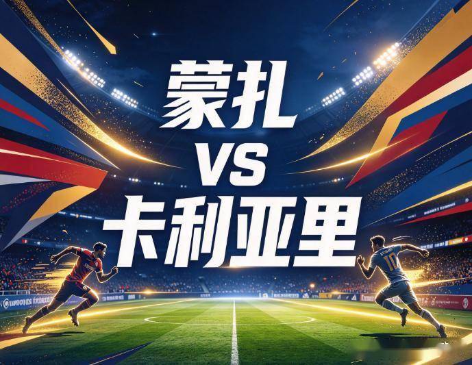 bevictor伟德介绍图片