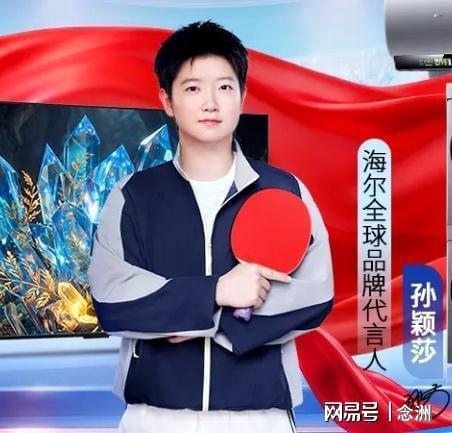 bevictor伟德相关图片