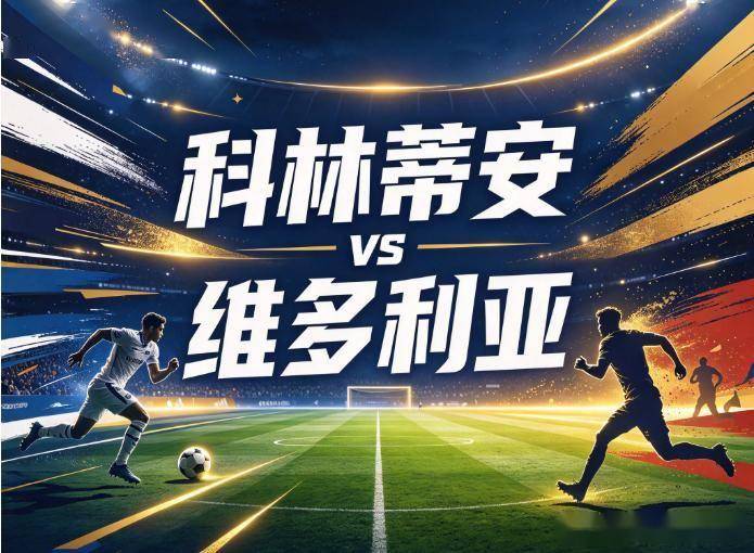 专业bevictor伟德官网服务
